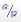 Module_Formulieren_popupopties_veranderveldtype.png